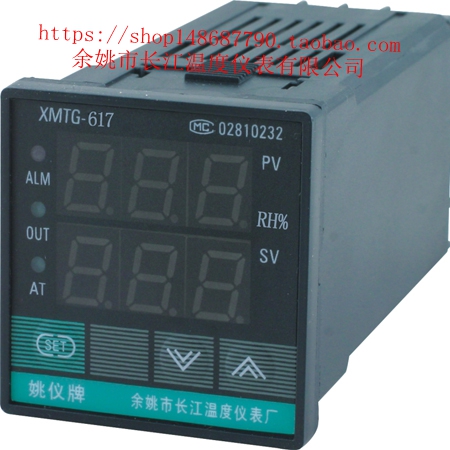 余姚市长江温度仪表厂湿度控制仪XMTG-607 617 A D E B 温控仪