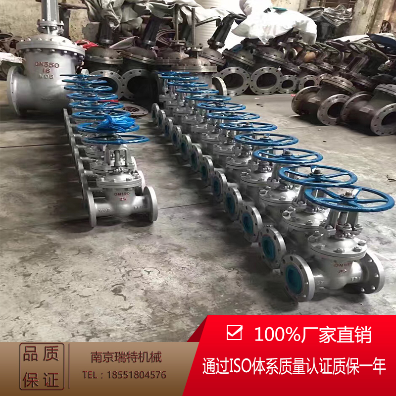 铸钢法兰闸阀阀 碳钢法兰闸阀 闸阀Z41H-16C 25C DN25 DN50 DN100