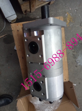 原装正品合肥长源液压齿轮泵CBG2080/2040-BFPL/BFHL高压油泵