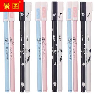 罚抄笔懒人神器罚写专用笔连体笔作业闺蜜双写笔抄写中性笔小学生