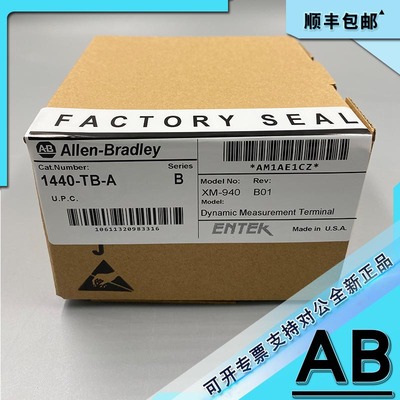 议价440C-ENET Guardmaster以太网模块 440CENET