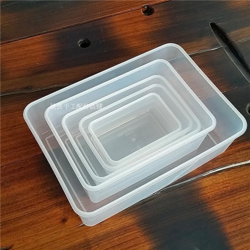 无盖透明收纳筐长方形无格塑料盒子 家居收纳盒食品盒麻辣烫冰盆