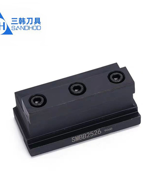 三韩数控外径切断刀座切断刀板刀架SMBB1626 2026 2526 2532 3232