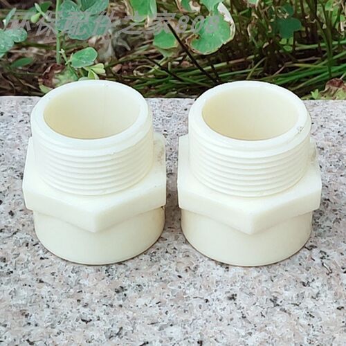 外螺纹工程塑料水管接头