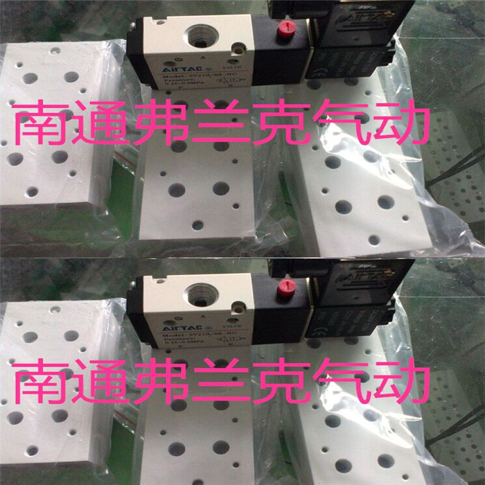 3V210电磁阀底座汇流板阀板3V200M14F 3V200M15F 3V200M16F