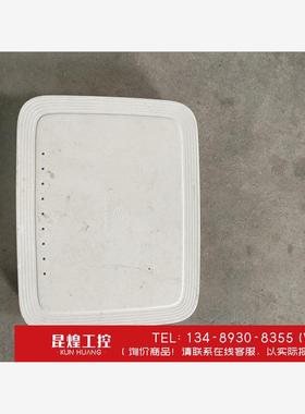 询价！移动光猫 H3-2send  GPON 单主机  无电源 。