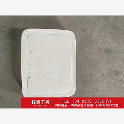 询价！移动光猫H3-2send