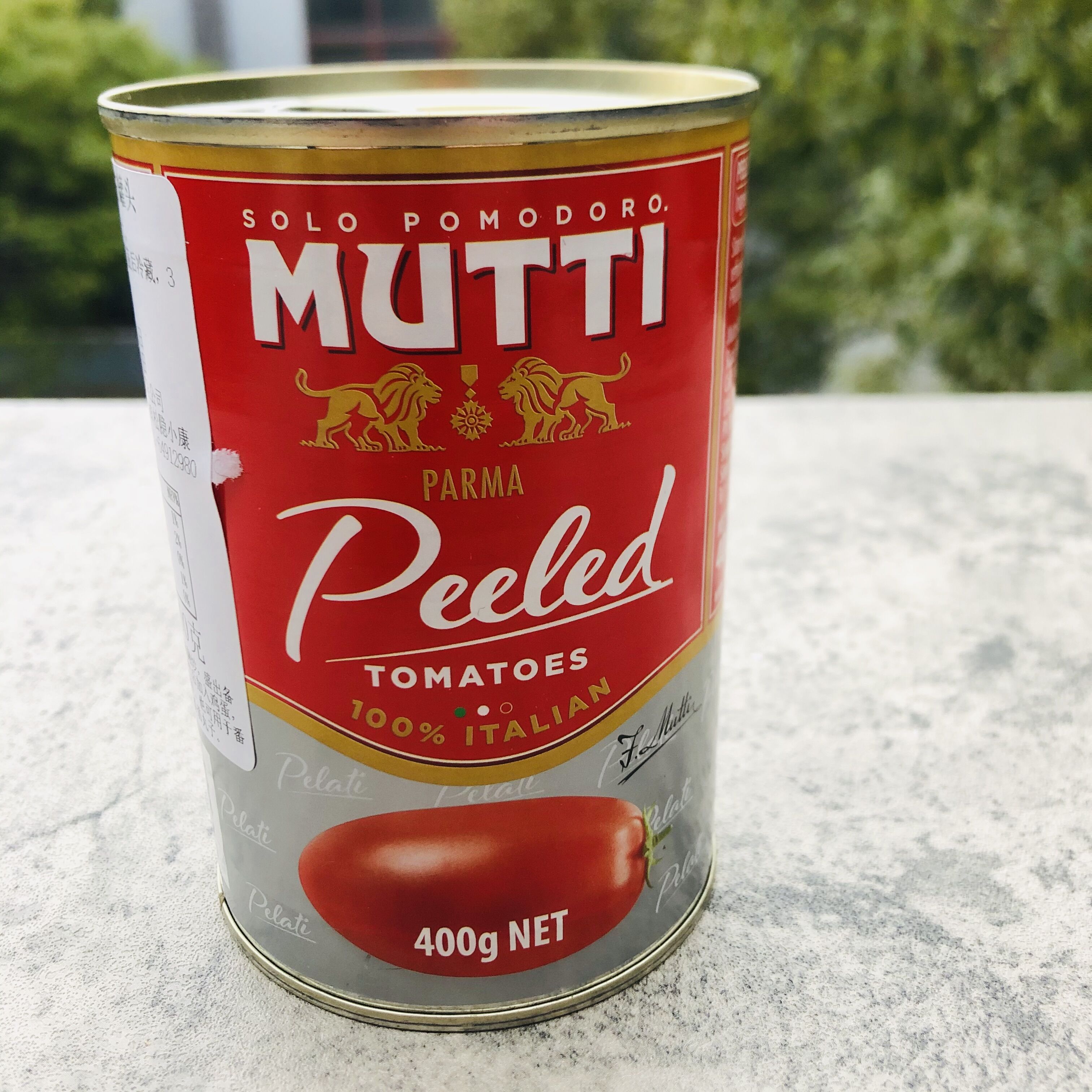 mutti peeled tomatoes意大利进口牧蒂去皮番茄罐头400g