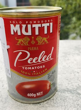 mutti peeled tomatoes意大利进口牧蒂去皮番茄罐头400g