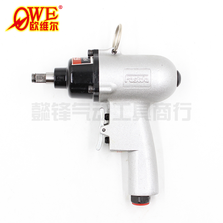 快时得气动枪式风炮扳跷