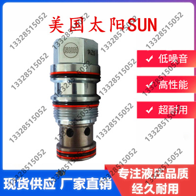 美国太阳插装阀单向平衡