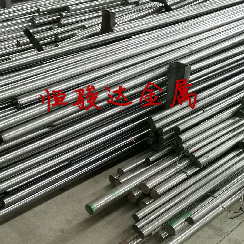 现货碳素结构钢圆号调质