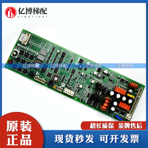 奥的斯电梯配件无机房应