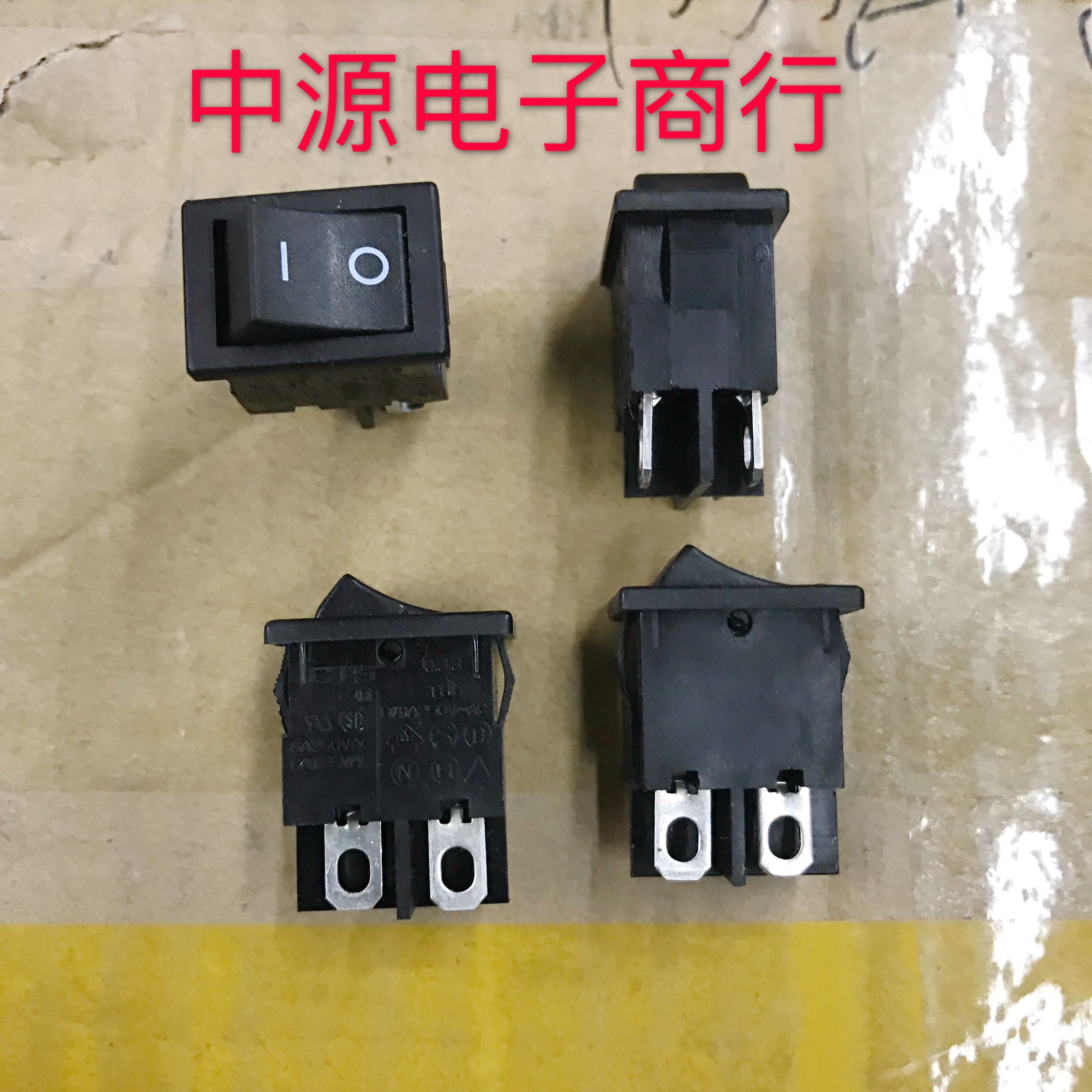 美国进口船型开关脚二档