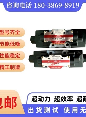 丰兴TOYOOKI液压阀HD1-3W-BCA-03B-WYD2电磁阀HD1-2S-BcA-03B-WYR