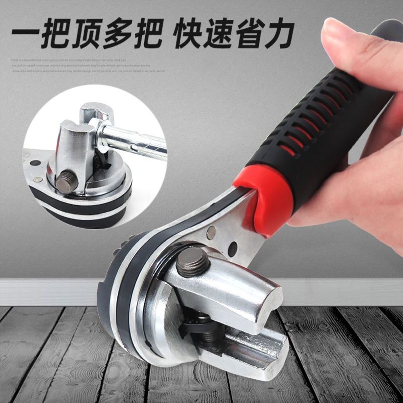 多功能棘轮扳手可调式双向万能快速扳手6-22mm公英制板子套筒扳手