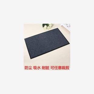 Outside the door mat mat household carpet blanket door mat