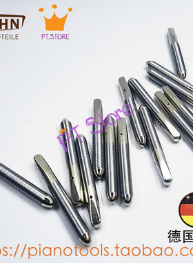 德国JAHN 7.2mm DIAMENT 镀锡弦轴 德国制造