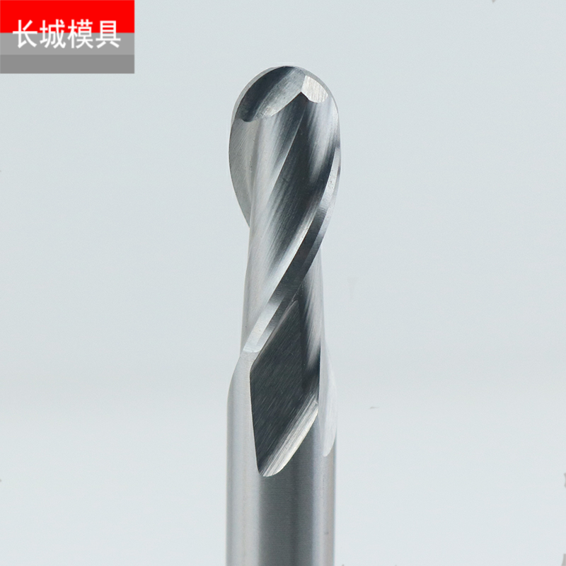 二刃球头铣刀超硬高速钢
