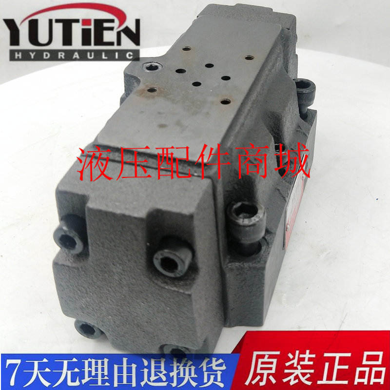 台湾油田电液换向阀中座