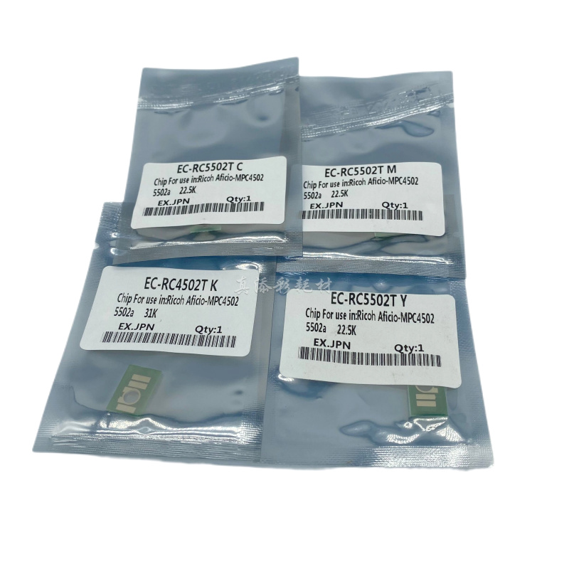 适用 理光 MP C4502 粉芯片 C5502 粉盒计数芯片
