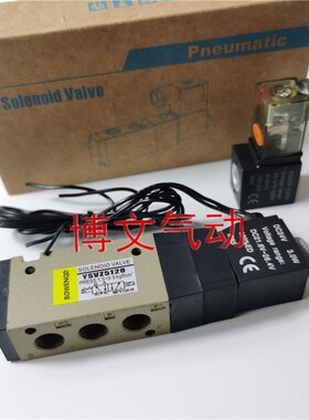 电磁阀YSVZ5120-4G-01 YSVZ5120-5G/5D/5DZ-01