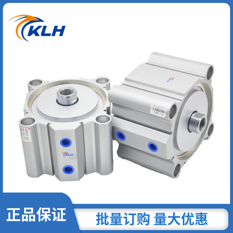SDA大缸径气缸125/140/160bx5x10x15-20-30-40-50-75-100薄型气缸