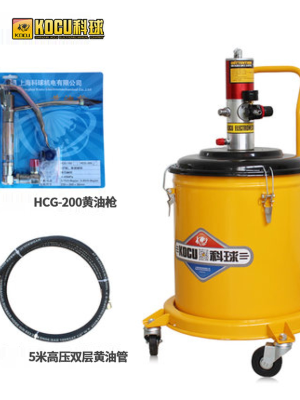 正品上海科球型高压气动