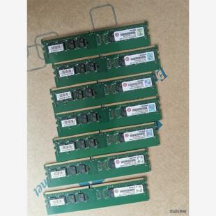 全新二手9.5新原装研华8G DDR4-2400内存议价商品