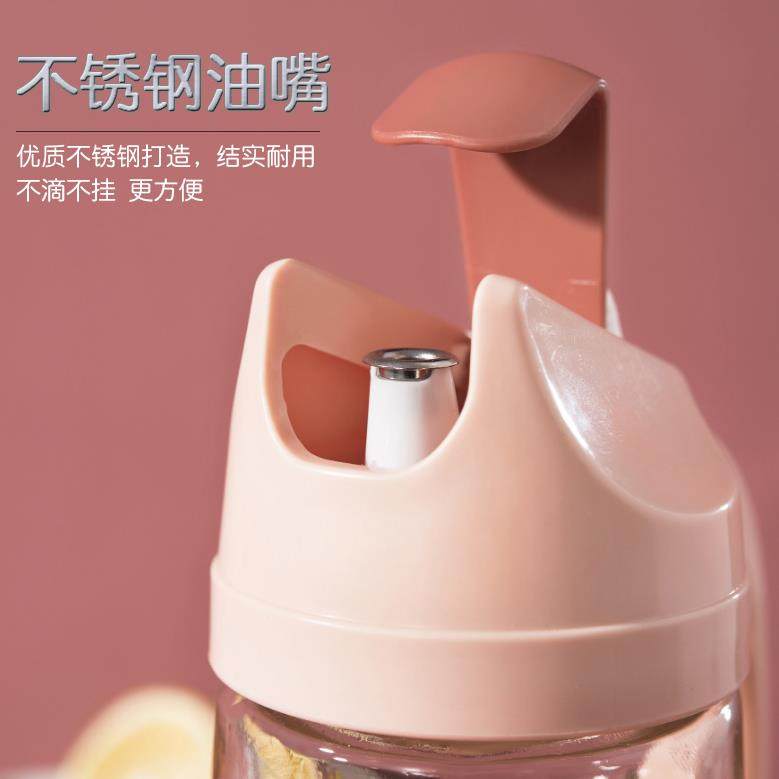 自动开合油壶家用厨房大容量玻璃防漏嘴小酱油醋瓶油罐油瓶调料瓶,畜牧/养殖物资,赶猪器,淘宝优惠券,粉丝福利购,淘宝优惠卷