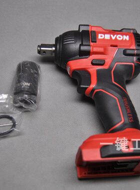 大有DEVON电动扳手5733大扭力无刷锂电架子工木工汽修充电风炮