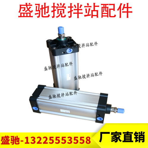 原装亚德客SAU气缸 SI100*250-S-CA气缸 SAU100*200/100*250-S-CA