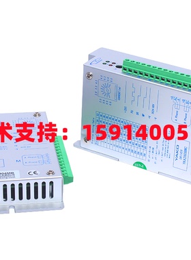 YKA2608MC/-A10/-A12/-A7/-A4/-B2研控YKA2608MD/2D68MC/YKA2608S