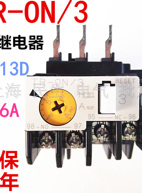热过载继电器TR-0N 热保护开关TR13D TR-ON/3 4-6A 银触点质保1年