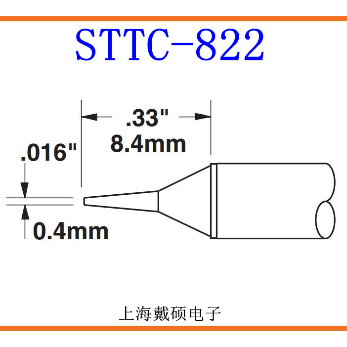 Metcal OKI烙铁头 STTC-822/022/122/522 MX-500/5200/RM3E/H1-AV