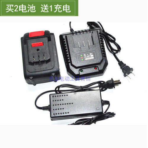 润扬 蛮牛 印象之星68V88V98V158V角磨机电动扳手锂电池充电器