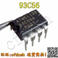全新原裝 AT93C56 93C56P 93C56A 存储器 DIP-8 直插