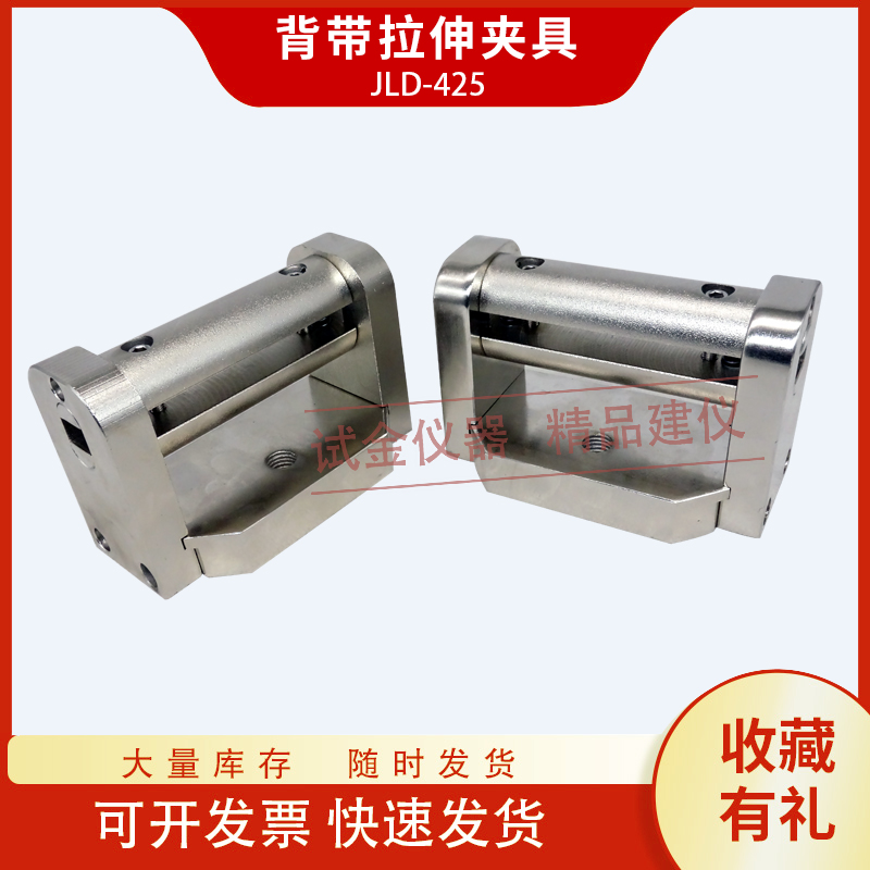 安全带扁织背非金属材料