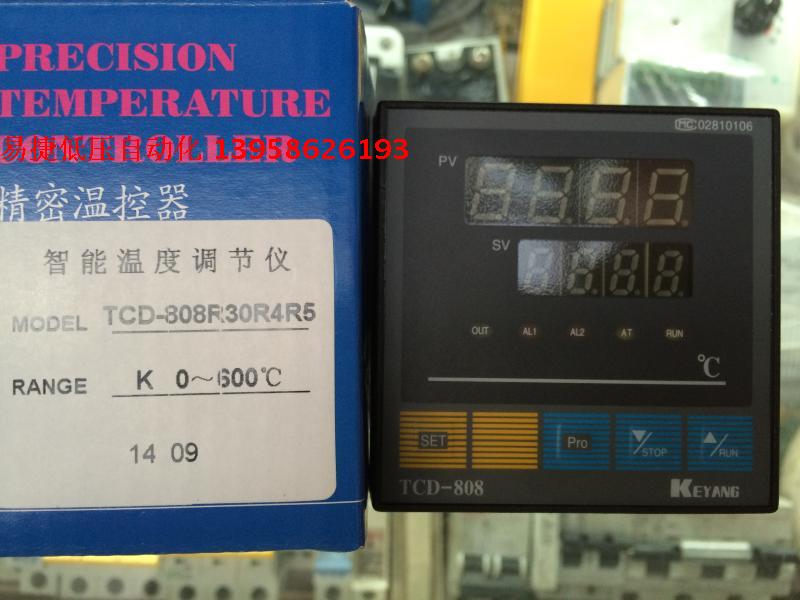 余姚科洋型智能温控仪多