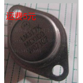 金封 LM317K LT317 LM350 LT350 LM217 进口拆机件