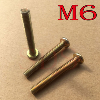 镀彩锌平头内六角螺栓家