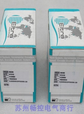 议价意尔创编码器 EL63D50S5/28PB9X6MA.320
