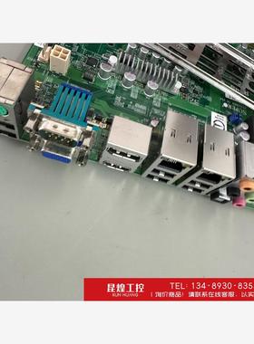 询价！超微 SUPERO C7H61 REV;1.02 工业设备主