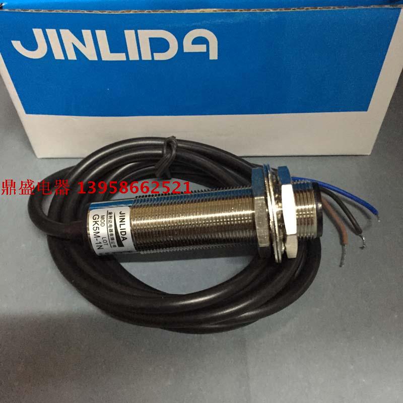 全新原装 JINLIDA金利达 M18光电开关 GK5M-1N 传感器 感应器开关