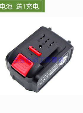 路特利 普力朗 铁狼108V128V168V228V角磨机无刷扳手锂电池充电器