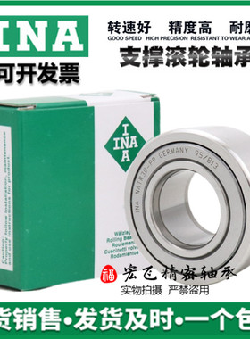 德国INA进口轴承NATV 5 6 8 10 12 15 17 20 25 30 35 40 45-PP-A