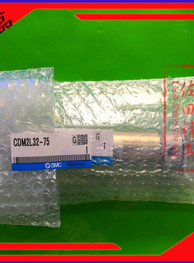 SMC双作用标准气缸CM2LCDM2L20/25-25-50-75-100-150-175-200-B