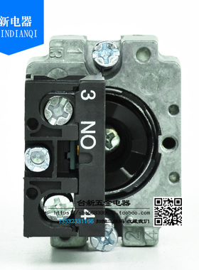 森奥 金属选择开关XB2-BD21C ZB-B101C 二档旋钮22MM按钮2档选择