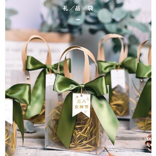 厂家直销三八女生节开业礼物礼品袋手提袋子伴手礼小礼物透明感包