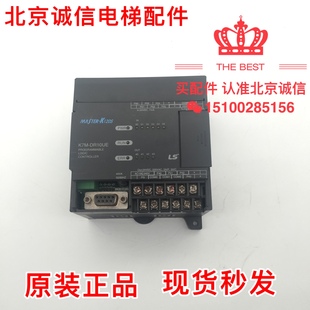 K120S MASTER PLC原装 功能完好质量保证包好 K7M 拆机 DR10UE
